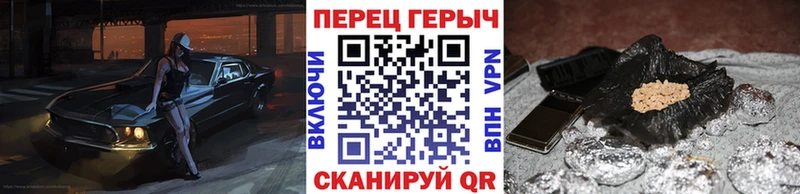 Купить где  Сусуман  Героин белый 