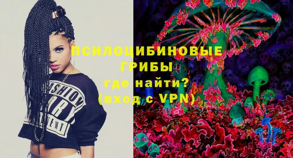 mdma Наволоки
