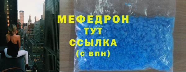 spice Надым