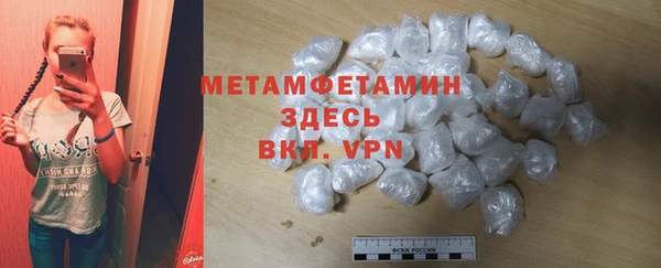 spice Надым