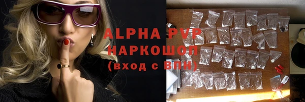 spice Надым