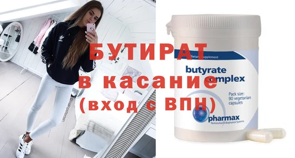 mdma Наволоки
