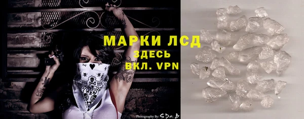 spice Надым