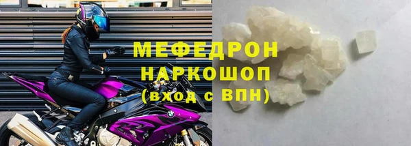 spice Надым