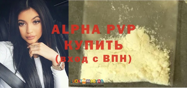 mdma Наволоки