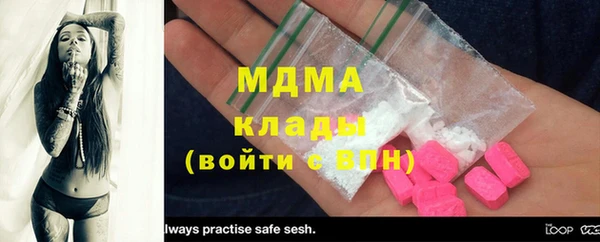 дживик Навашино
