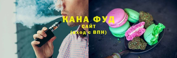 дживик Навашино