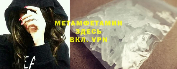 spice Надым