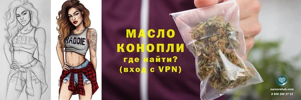 mdma Наволоки
