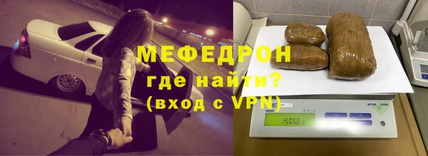 дживик Навашино