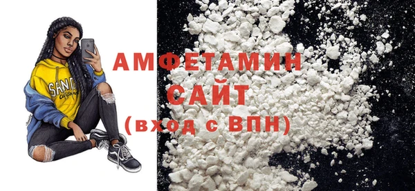 mdma Наволоки