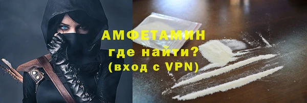 spice Надым