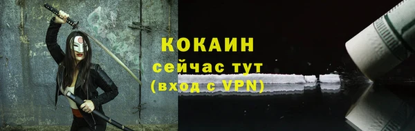 mdma Наволоки