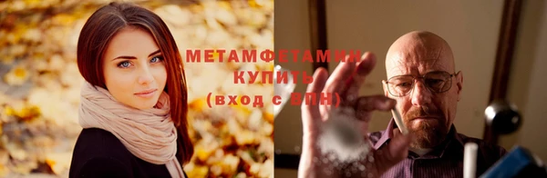 дживик Навашино