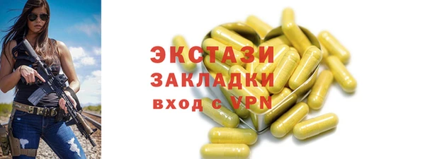 mdma Наволоки
