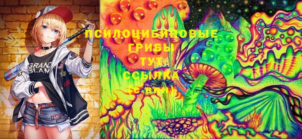 mdma Наволоки