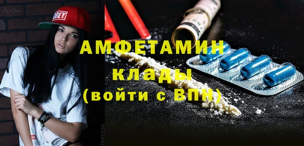 дживик Навашино