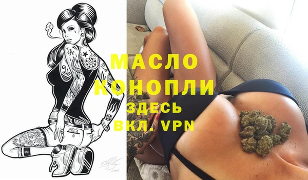 mdma Наволоки