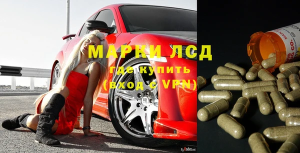 mdma Наволоки