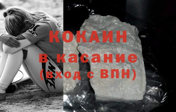 mdma Наволоки