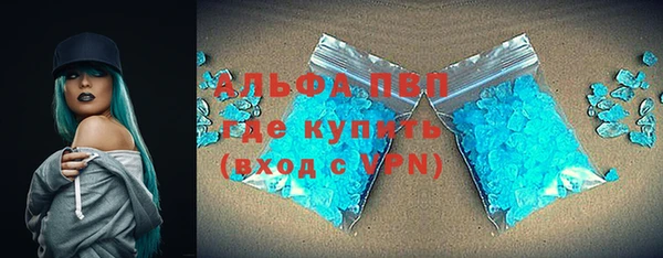 дживик Навашино