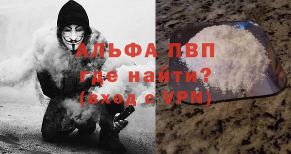 mdma Наволоки