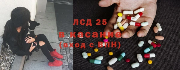 дживик Навашино