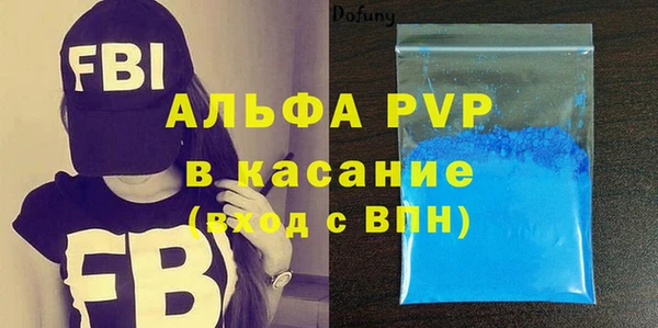 mdma Наволоки