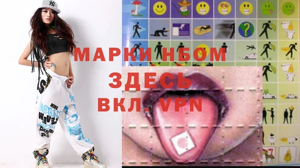 spice Надым