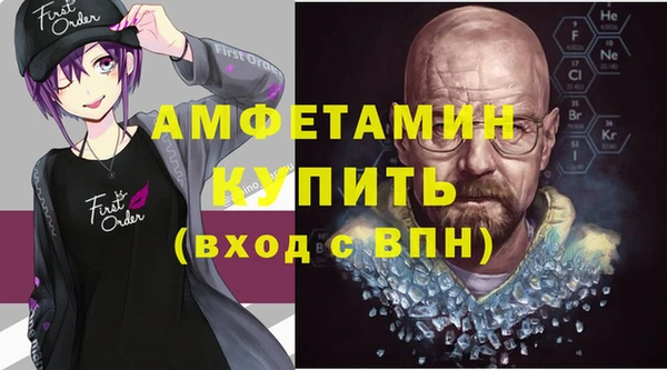 mdma Наволоки