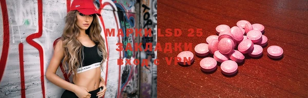 mdma Наволоки