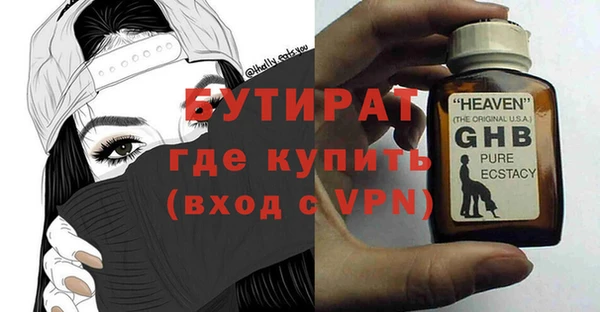 mdma Наволоки